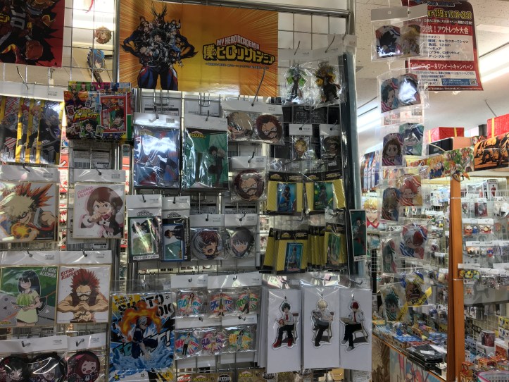 0CEB0D16-6712-4AD9-A5C9-FA3013888F3A